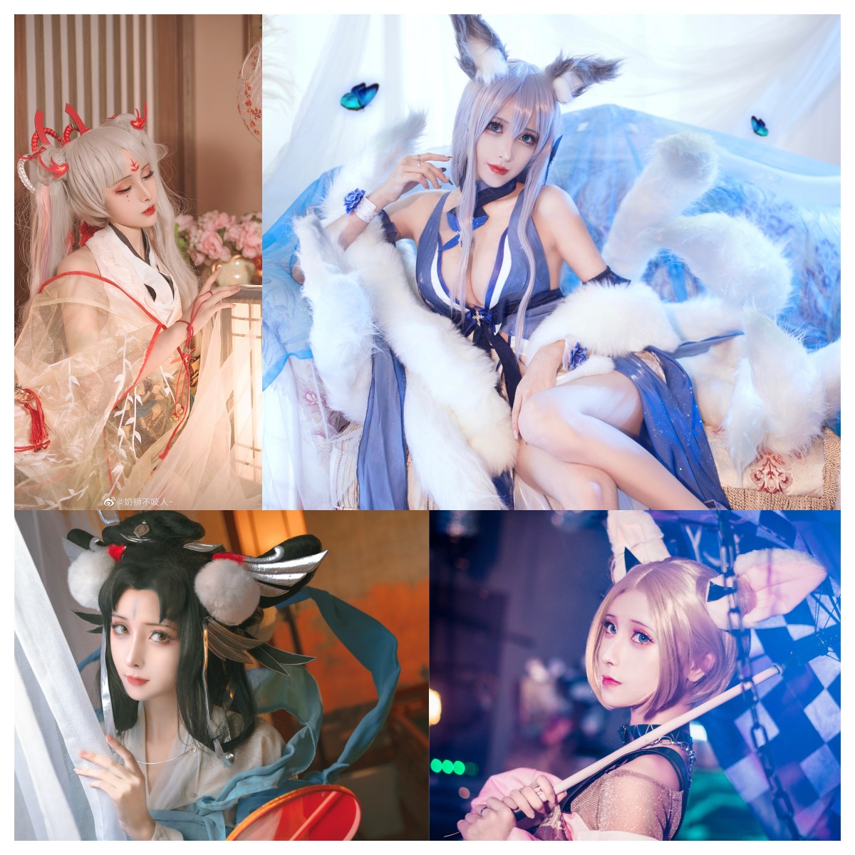 奶狮不咬人 – Cosplay写真作品合集[11套] [持续更新…]-懂杯姬 - 专业透明的飞机杯动漫名器测评与品牌推荐